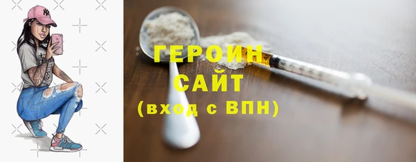 бутират Богданович